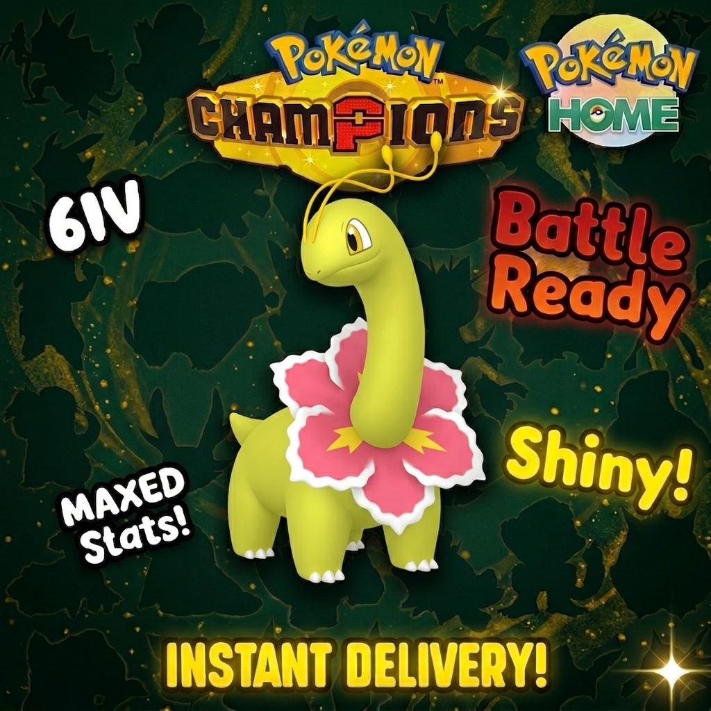 Shiny Meganium Pokémon Champions 6IV Competitive Battle Ready - Pokémon HOME digital Pokémon trade by PokeTradingShop