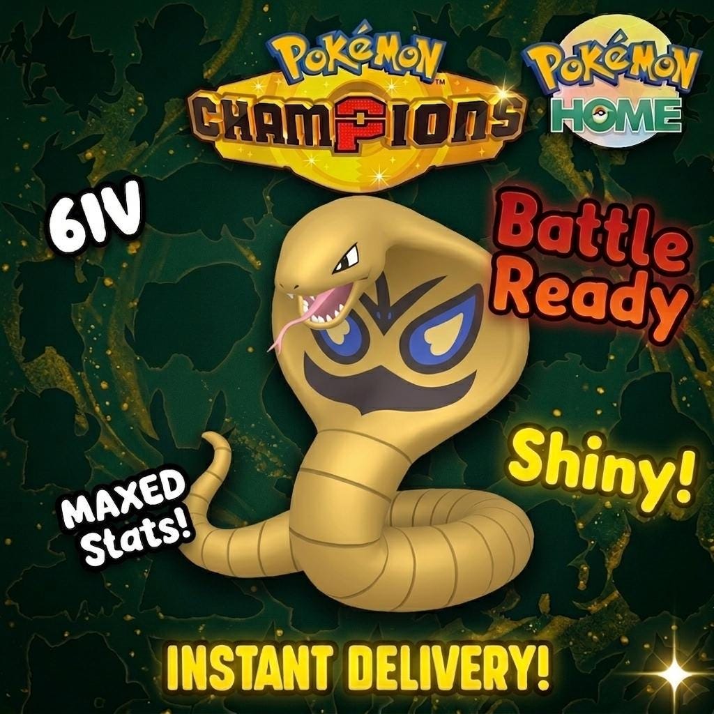 Shiny Arbok Pokémon Champions 6IV Competitive Battle Ready - Pokémon HOME digital Pokémon trade by PokeTradingShop
