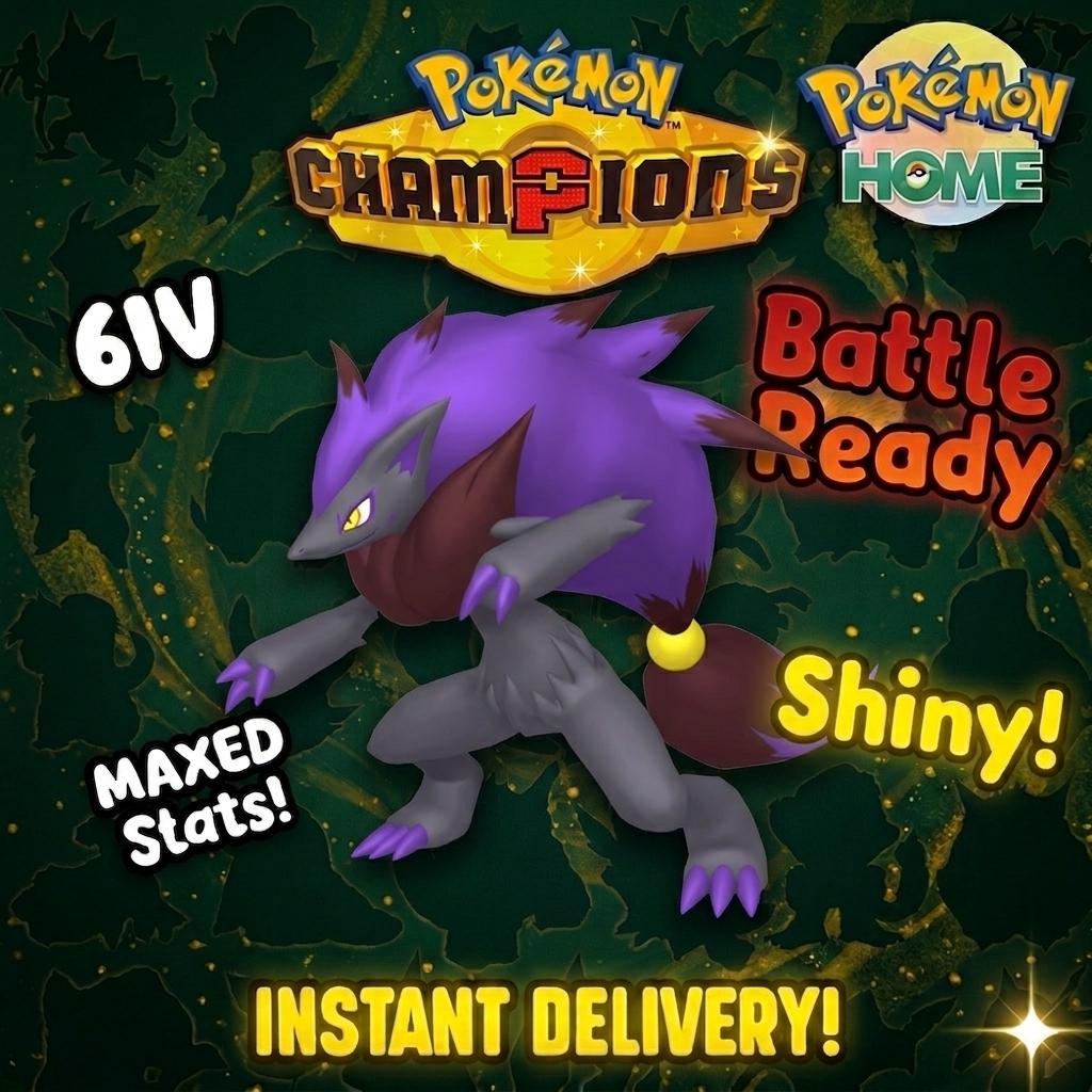 Shiny Zoroark Pokémon Champions 6IV Competitive Battle Ready - Pokémon HOME digital Pokémon trade by PokeTradingShop