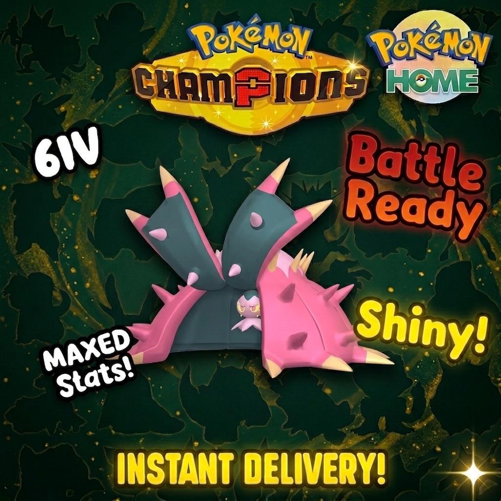 Shiny Toxapex Pokémon Champions 6IV Competitive Battle Ready - Pokémon HOME digital Pokémon trade by PokeTradingShop