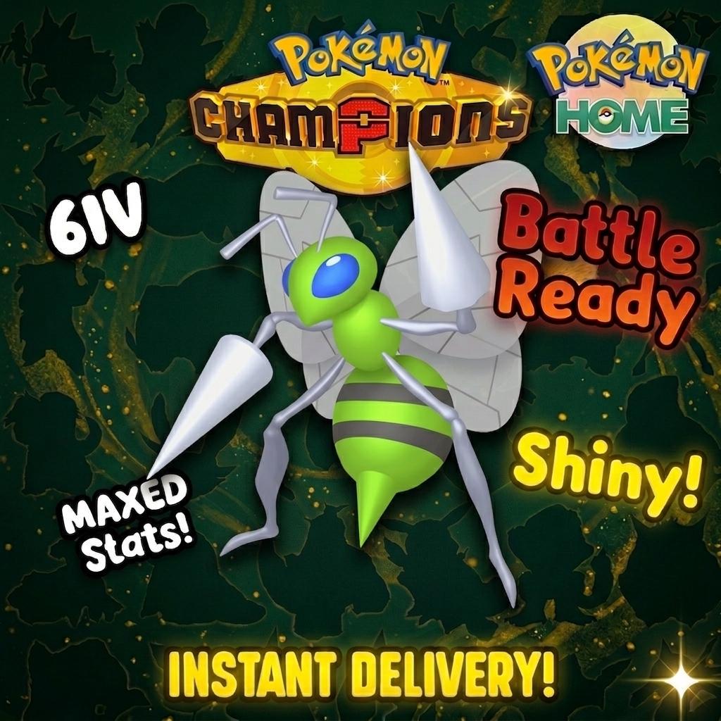 Shiny Beedrill Pokémon Champions 6IV Competitive Battle Ready - Pokémon HOME digital Pokémon trade by PokeTradingShop