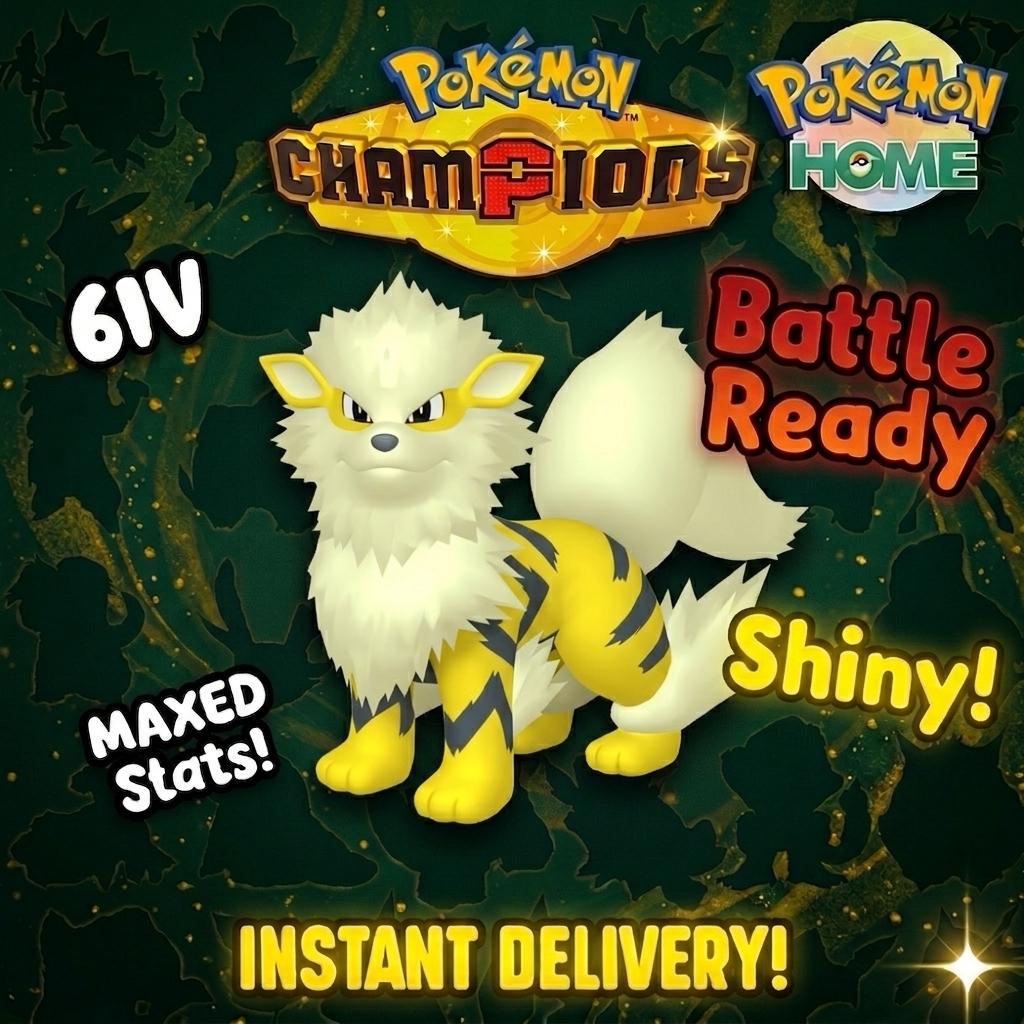 Shiny Arcanine Pokémon Champions 6IV Competitive Battle Ready - Pokémon HOME digital Pokémon trade by PokeTradingShop