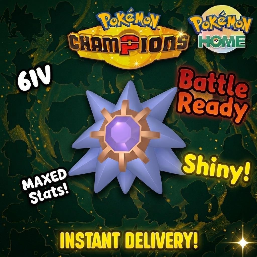 Shiny Starmie Pokémon Champions 6IV Competitive Battle Ready - Pokémon HOME digital Pokémon trade by PokeTradingShop