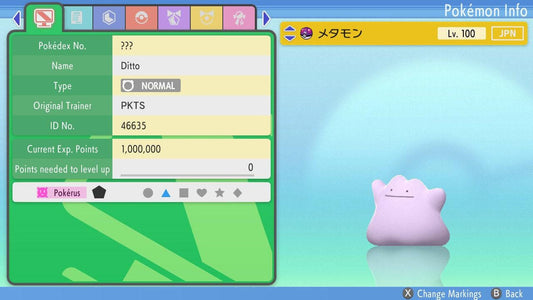 Non Shiny 6IV DITTO Japanese Masuda Pokemon Pokémon Brilliant Diamond and Shining - Pokémon Scarlet & Violet digital Pokémon