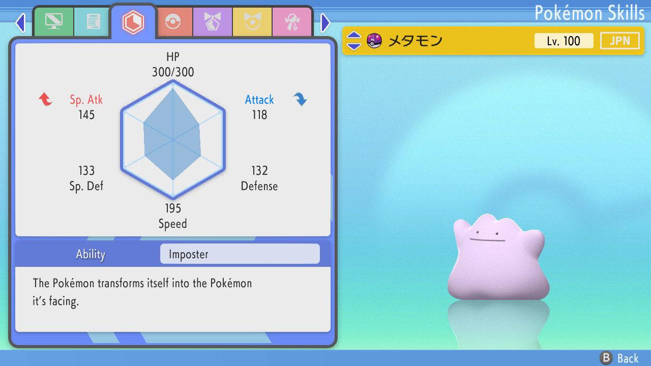 Non Shiny 6IV DITTO Japanese Masuda Pokemon Pokémon Brilliant Diamond and Shining - Pokémon Scarlet & Violet digital Pokémon