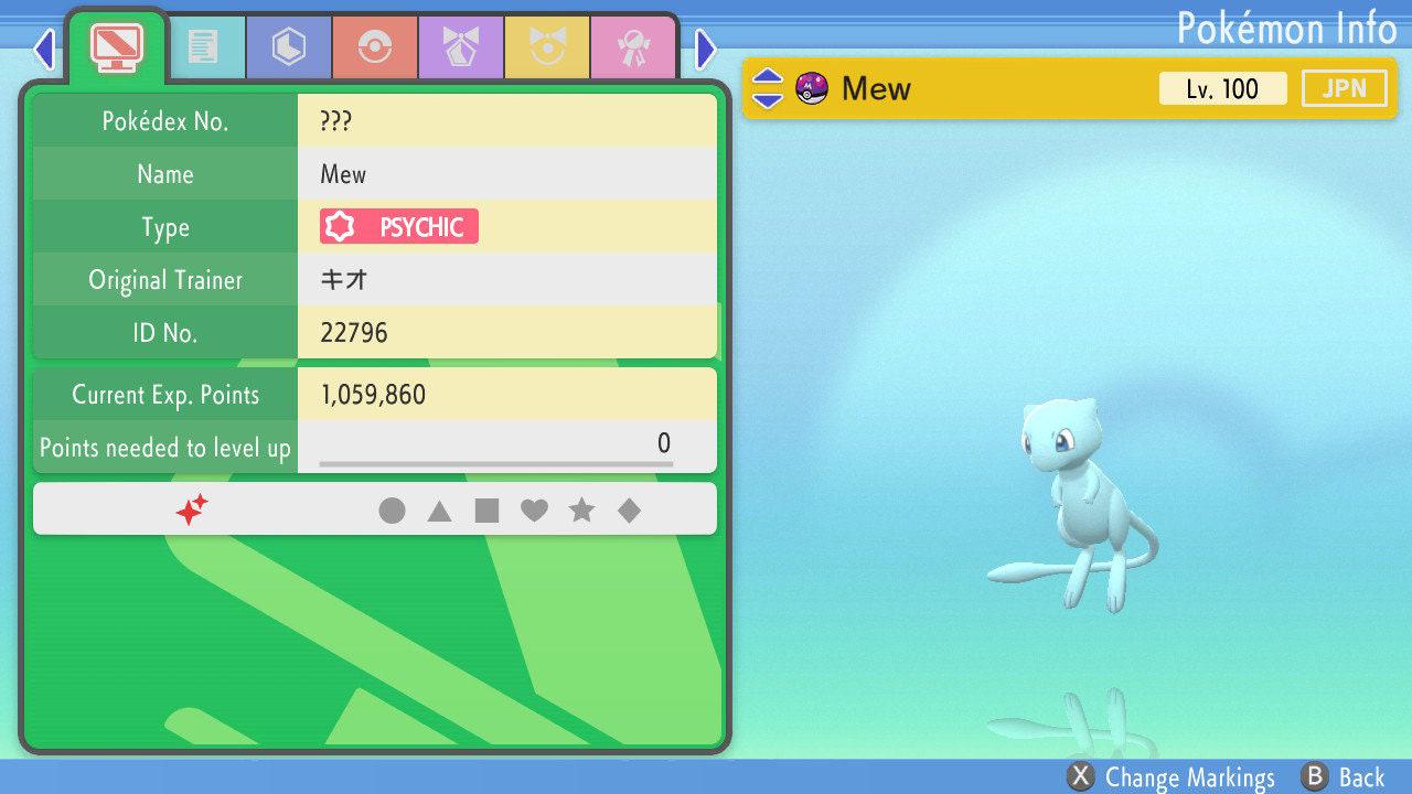 Shiny Mew Pokemon Brilliant Diamond Shining Pearl 6IV Competitive Battle Ready - Pokémon Brilliant Diamond & Shining Pearl