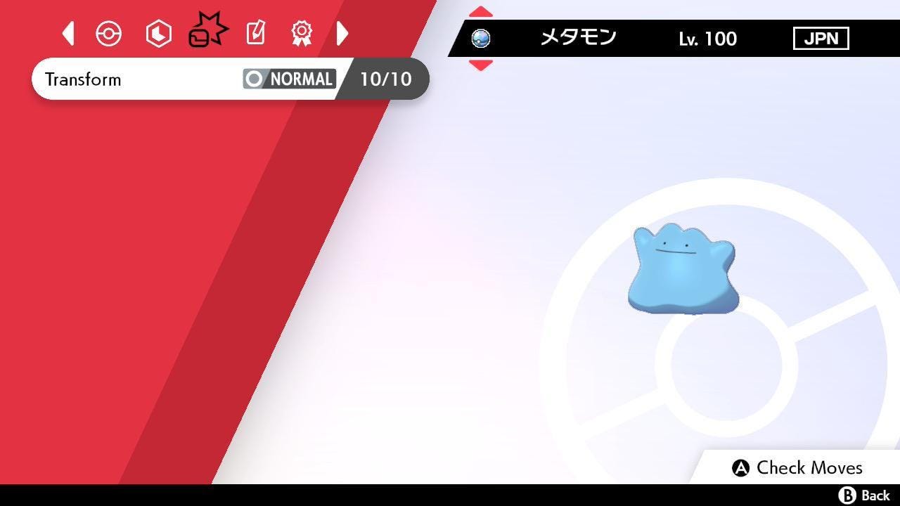 Shiny DITTO Jolly Japanese Masuda Pokémon Pokémon Sword Shield Perfect 6IV Ditto - Pokémon Sword & Shield digital Pokémon