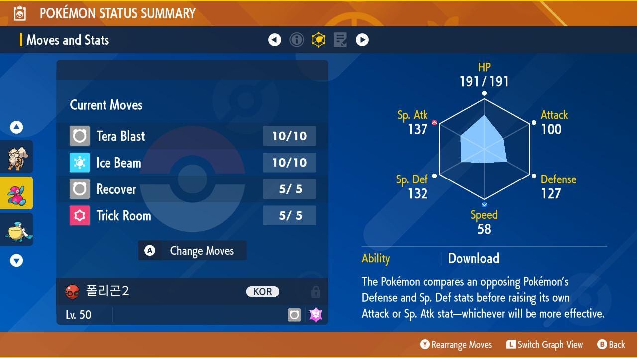 Shiny Event Juyoung Hong Korea Porygon 2 Pokémon Legends ZA 6IV Competitive Battle - Pokémon Scarlet & Violet digital Pokémon