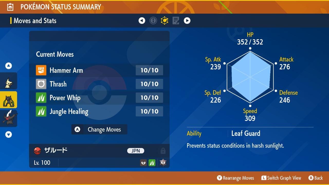 Shiny Event 241122 Zarude Scarlet Violet 6IV Competitive Battle Ready - Pokémon Scarlet & Violet digital Pokémon trade image