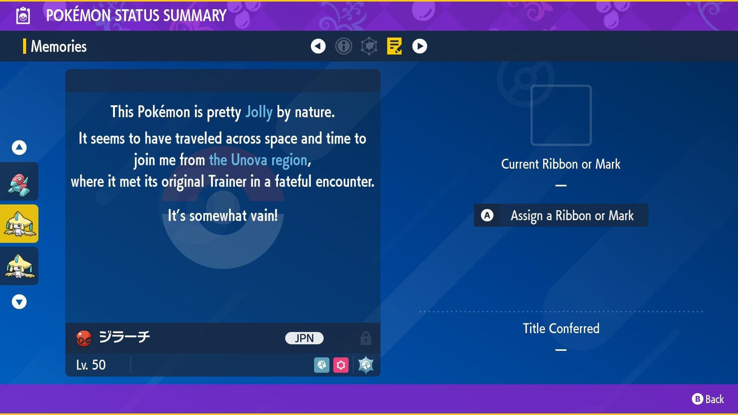 Rare Jirachi Lv. 50 2013 Festival Origin Pokémon HOME Trade Scarlet Violet - Pokémon Scarlet & Violet digital Pokémon trade