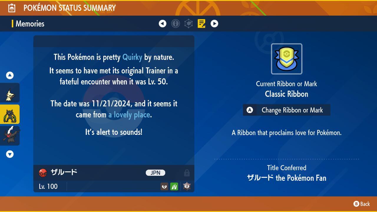 Shiny Event 241122 Zarude Scarlet Violet 6IV Competitive Battle Ready - Pokémon Scarlet & Violet digital Pokémon trade image
