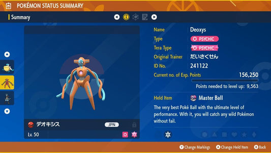 Shiny Event 241122 Japanese Deoxys Pokémon Legends ZA 6IV Competitive Battle Ready - Pokémon Scarlet & Violet digital Pokémon