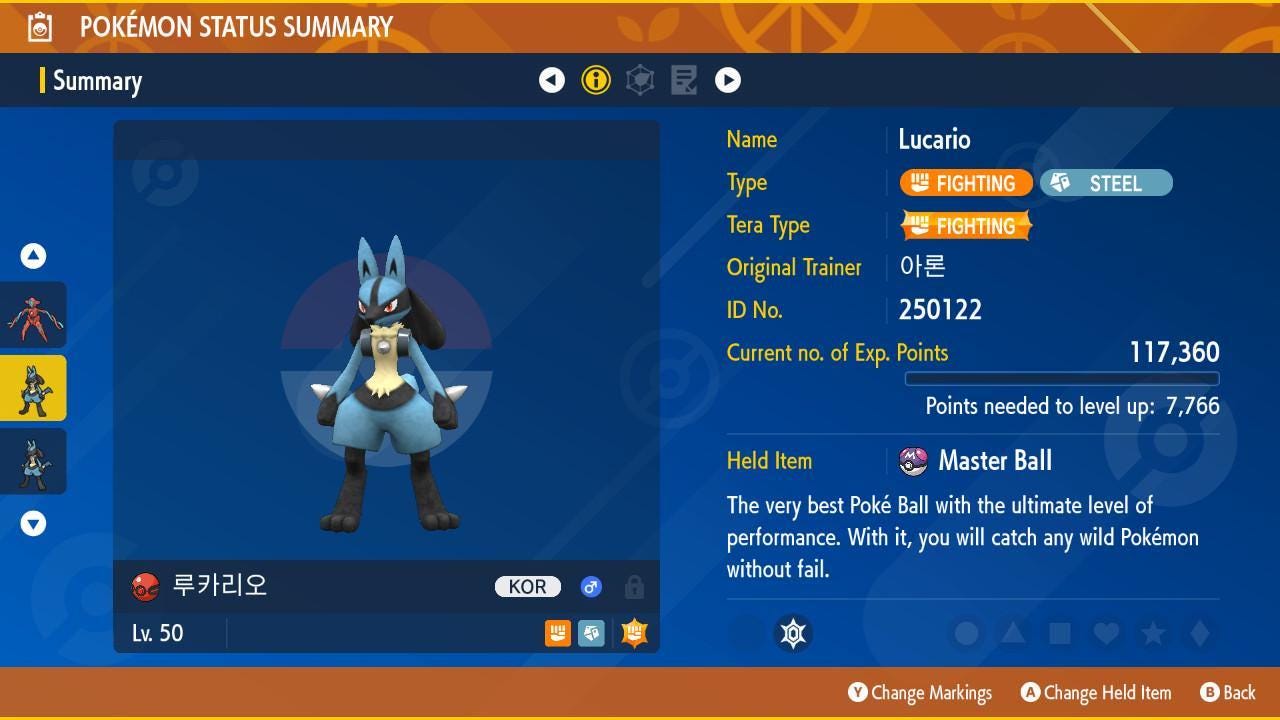 Shiny Event Sir Aaron Korean Lucario Pokémon Legends ZA 6IV Competitive Battle - Pokémon Scarlet & Violet digital Pokémon