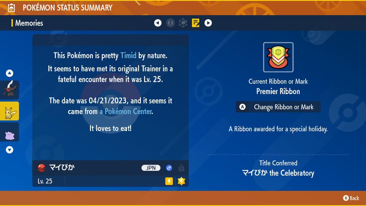 Shiny Event 25th Birthday Pikatto Pika Pika Pikachu Pokémon Legends ZA 6IV - Pokémon Scarlet & Violet digital Pokémon trade