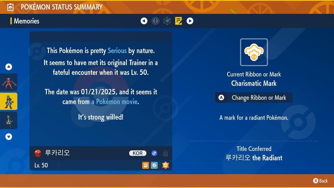 Shiny Event Sir Aaron Korean Lucario Pokémon Legends ZA 6IV Competitive Battle - Pokémon Scarlet & Violet digital Pokémon