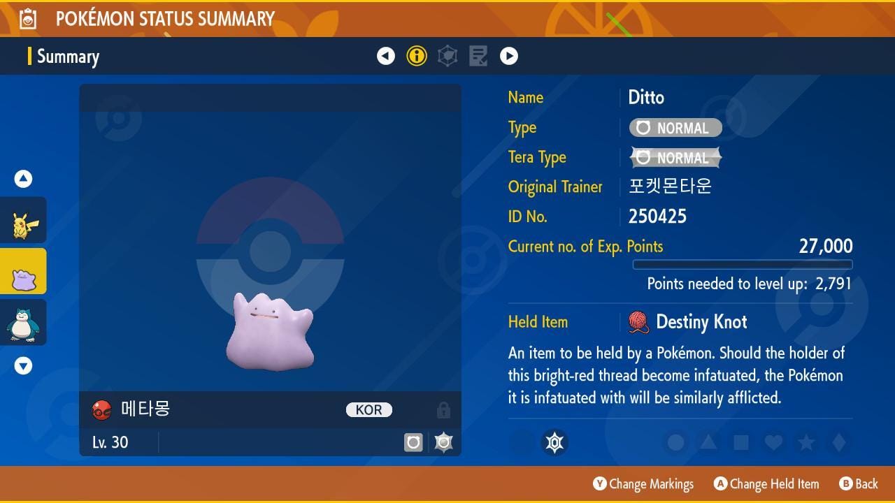 Shiny Event Pokemon Town 250425 Ditto Pokémon Legends ZA 6IV Competitive Battle - Pokémon Scarlet & Violet digital Pokémon