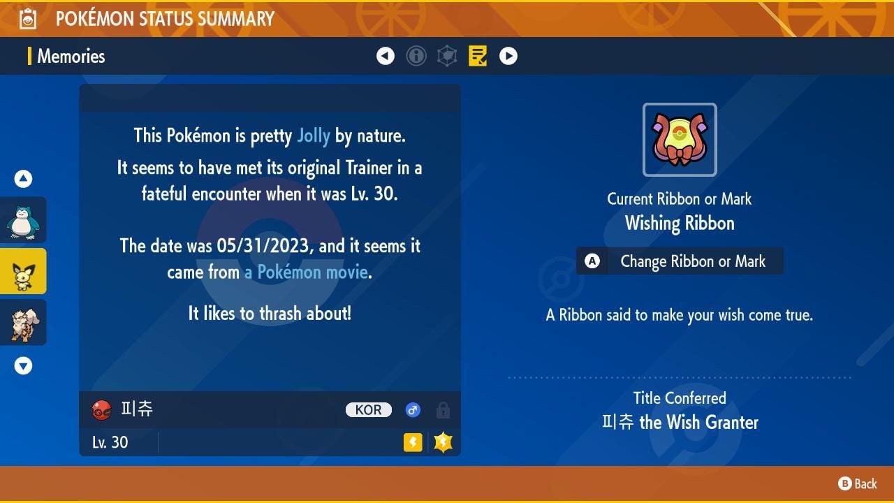 Shiny Event Michina Town Pichu Scarlet Violet 6IV Competitive Battle Ready - Pokémon Scarlet & Violet digital Pokémon trade