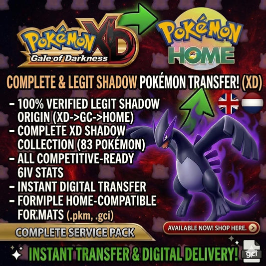 Pokémon XD: Gale of Darkness Bundle Pack, Pokemon Home Shadow Pokémon XD Bundle - Pokémon HOME digital Pokémon trade by