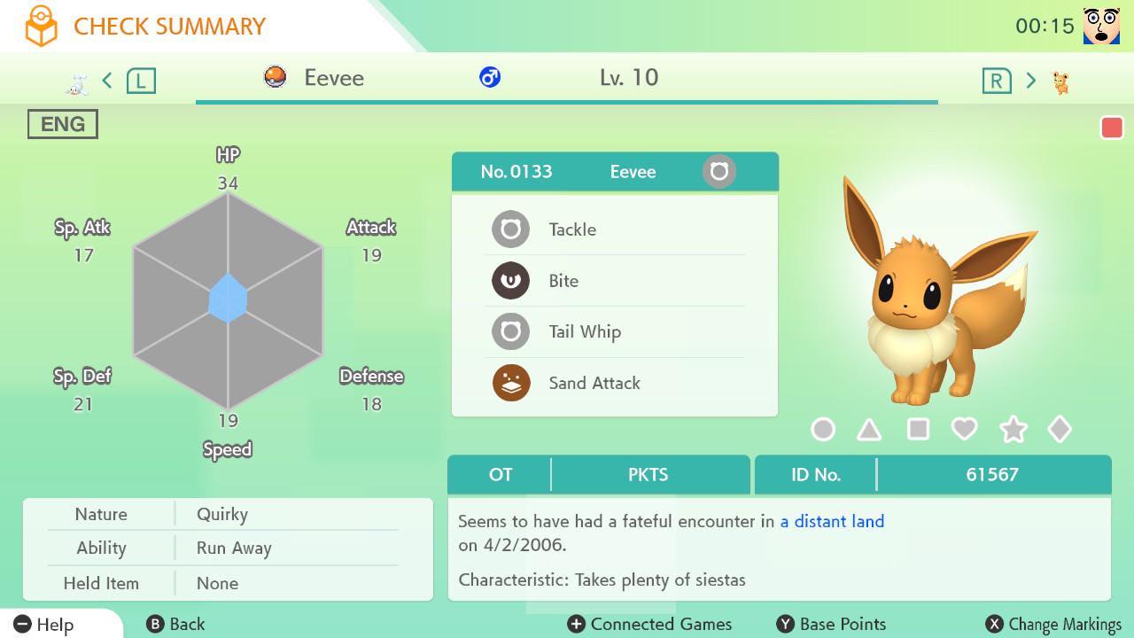 Pokémon XD: Gale of Darkness Bundle Pack, Pokemon Home Shadow Pokémon XD Bundle - Pokémon HOME digital Pokémon trade image 5
