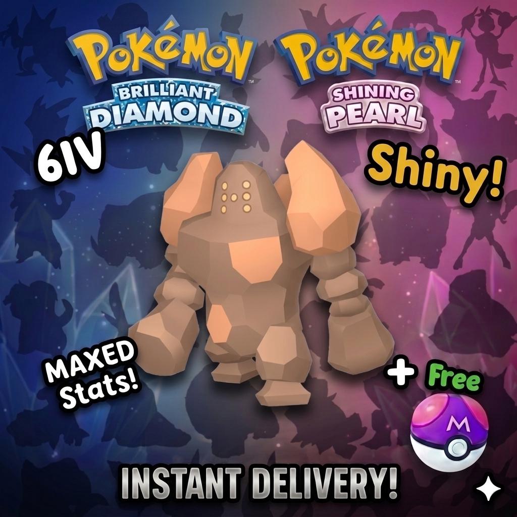 SHINY 6IV REGIROCK Pokemon Brilliant Diamond Shining Pearl 6IV Competitive Battle - Pokémon Brilliant Diamond & Shining Pearl