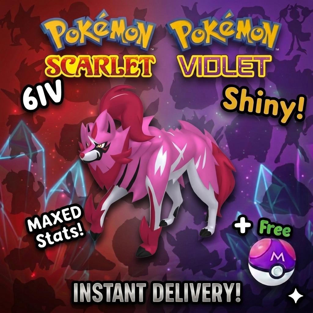 Shiny 6iv ZAMAZENTA CROWNED SHIELD Pokémon Scarlet and Violet 6IV Pokemon Competitive Pokerus