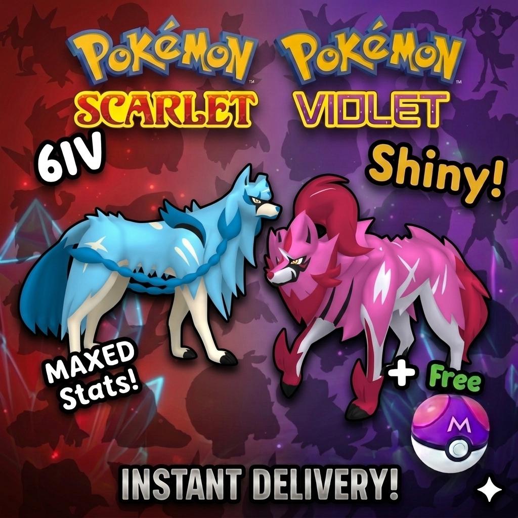 SHINY Zamazenta, Zacian Bundle Pack 6IV EV Pokémon Scarlet and Violet 6IV Pokemon Free Shiny