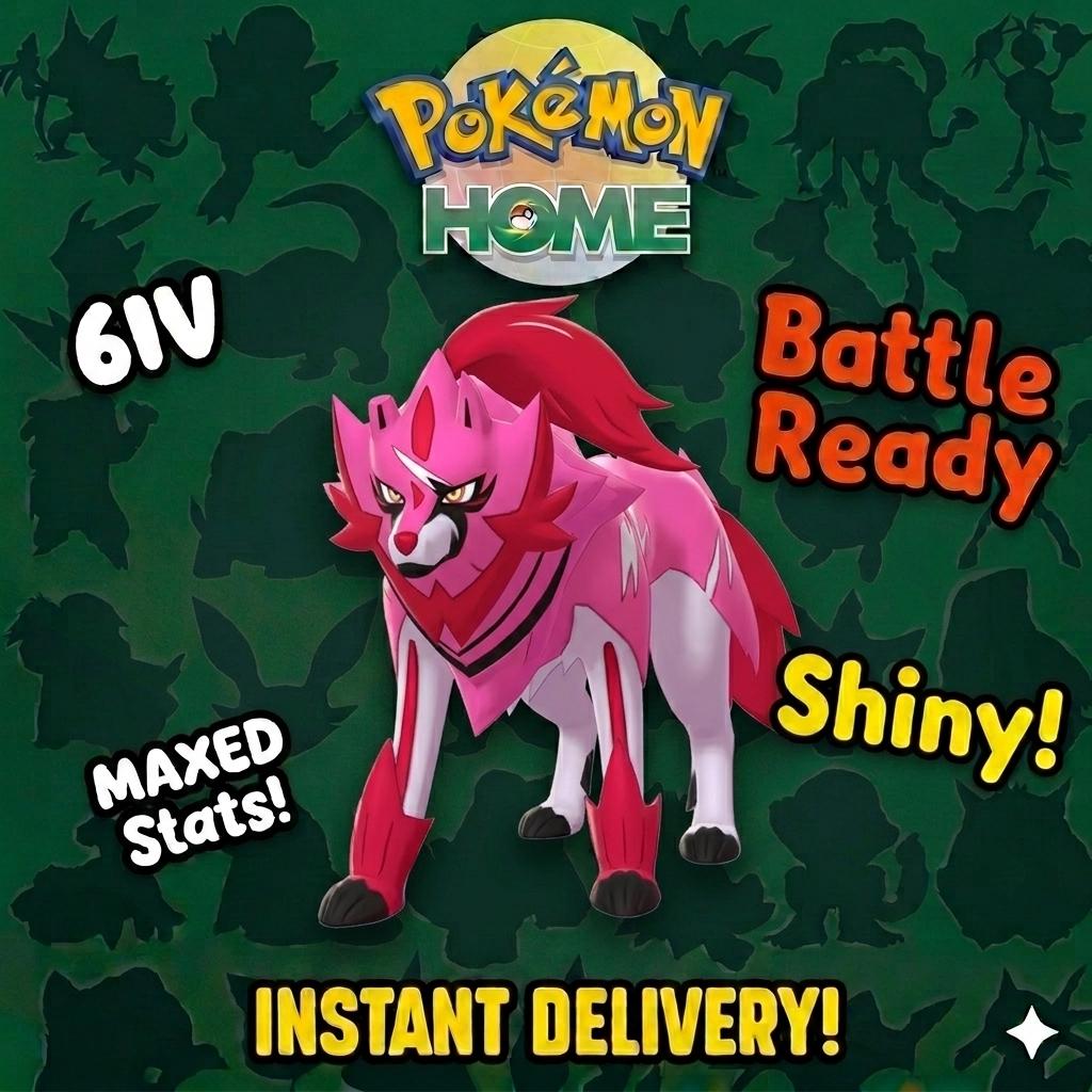 Shiny Zamazenta Pokémon HOME 6IV Competitive Battle Ready