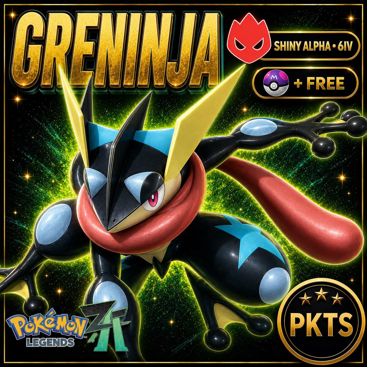 Pokemon legends za ALPHA shiny 6IV GRENINJA Battle ready ev trained Custom ot items Mega Evolution Any held item ZA za trade
