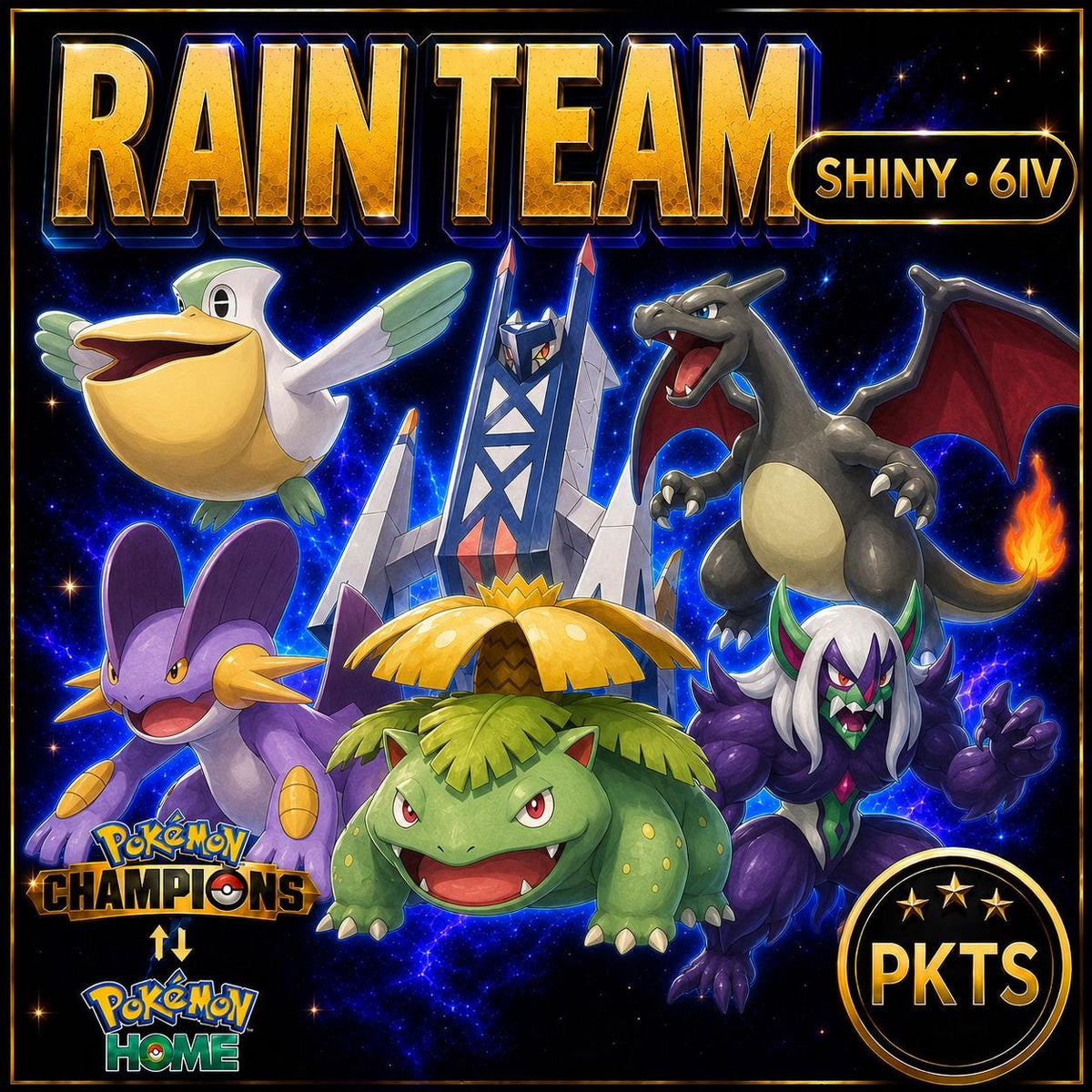 Shiny Rain Team Pokémon Champions 6IV Competitive Battle Ready