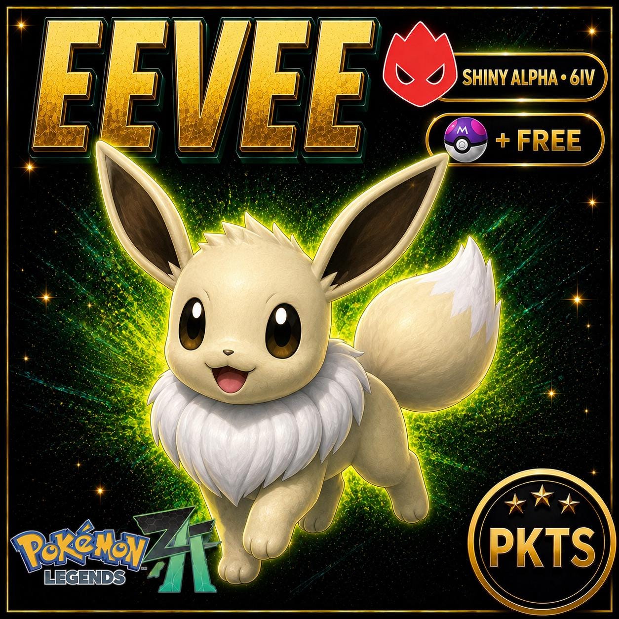 Shiny Eevee Trade Service Digital Gaming Pokemon Za Battle Ready Custom Delivery Alpha Maxed