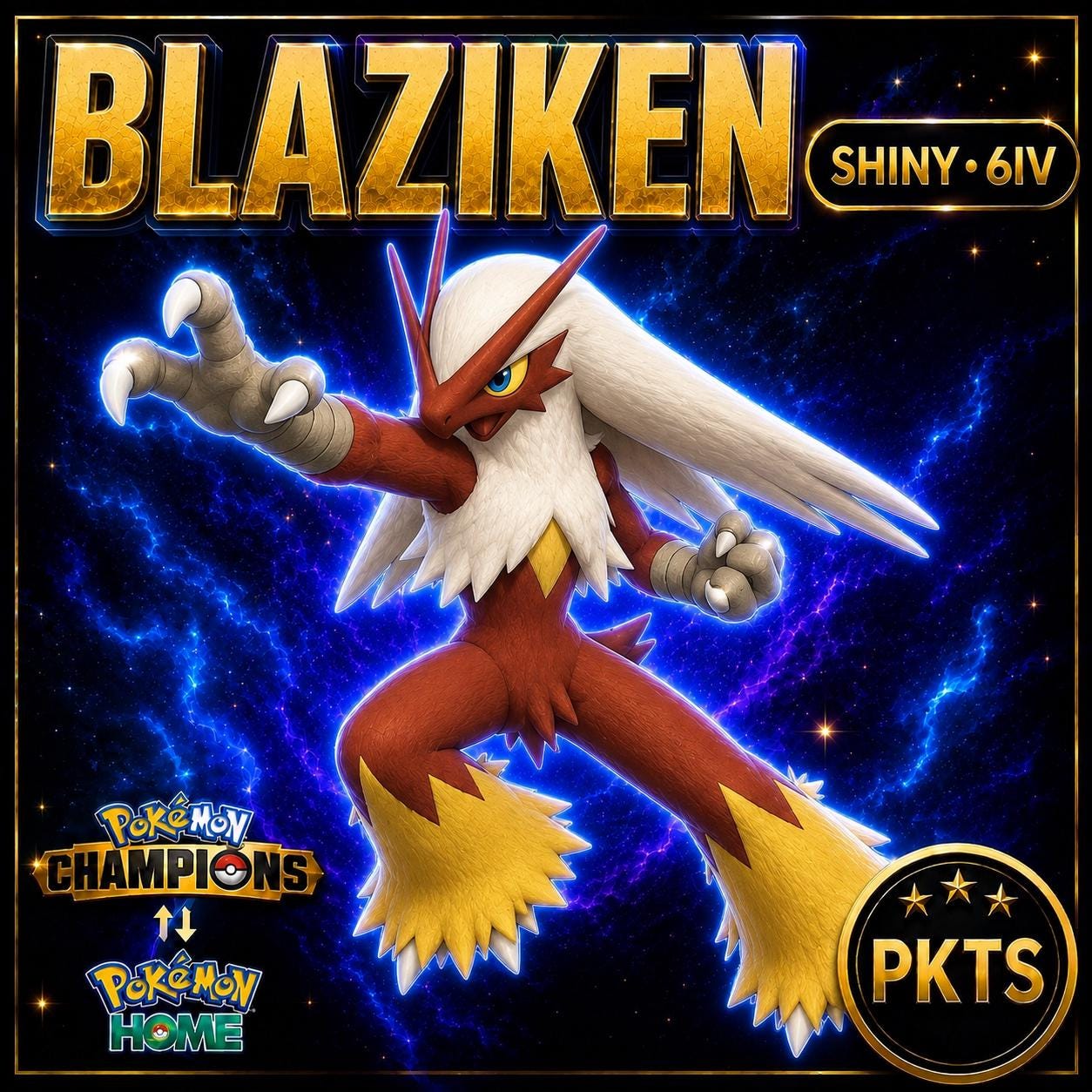 Shiny Blaziken Pokémon Champions 6IV Competitive Battle Ready