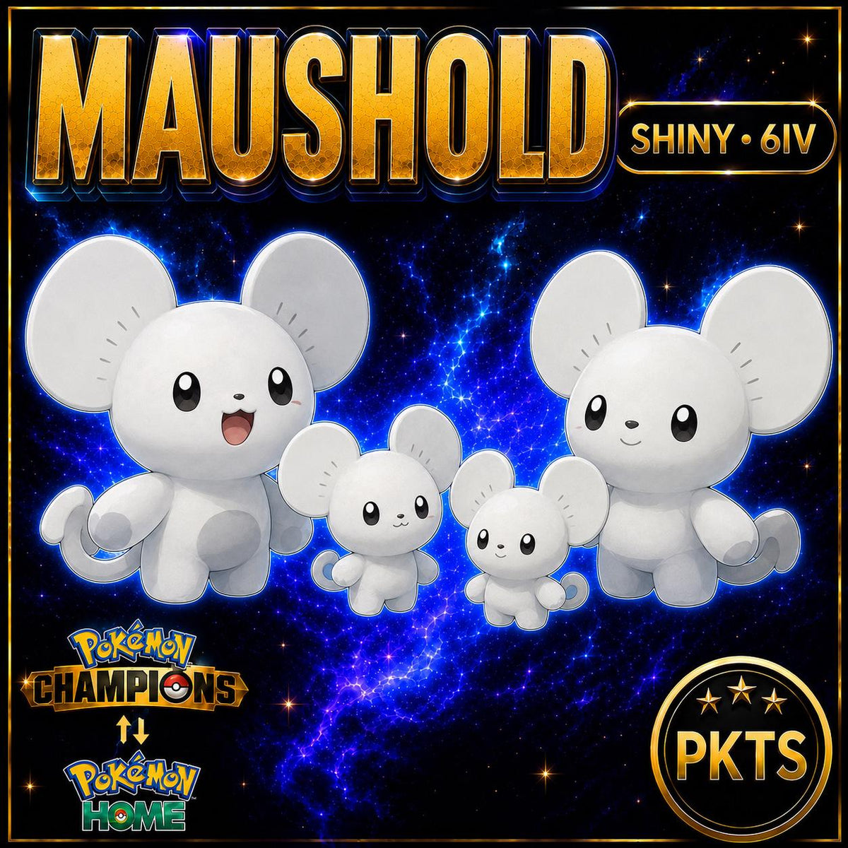 Shiny Maushold Pokémon Champions 6IV Competitive Battle Ready