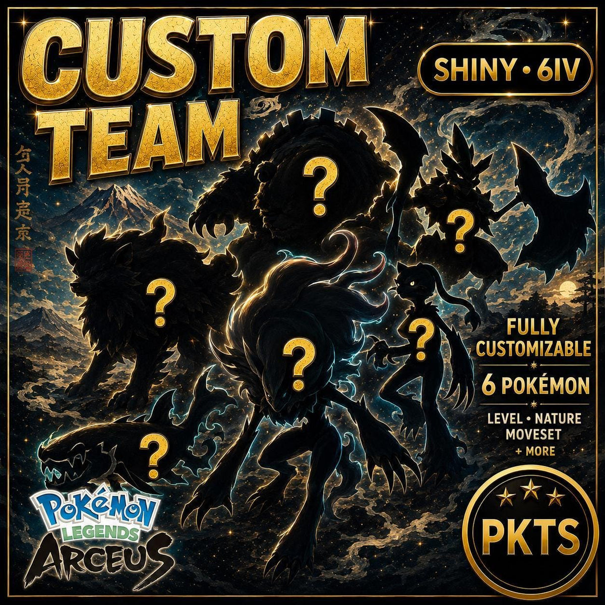 Custom Shiny Team Pokemon Legends Arceus 6IV Competitive Battle Ready Custom OT - Image 1