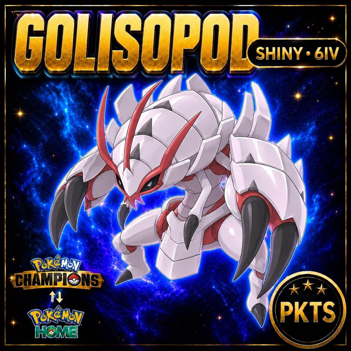 Shiny Golisopod Pokémon Champions 6IV Competitive Battle Ready