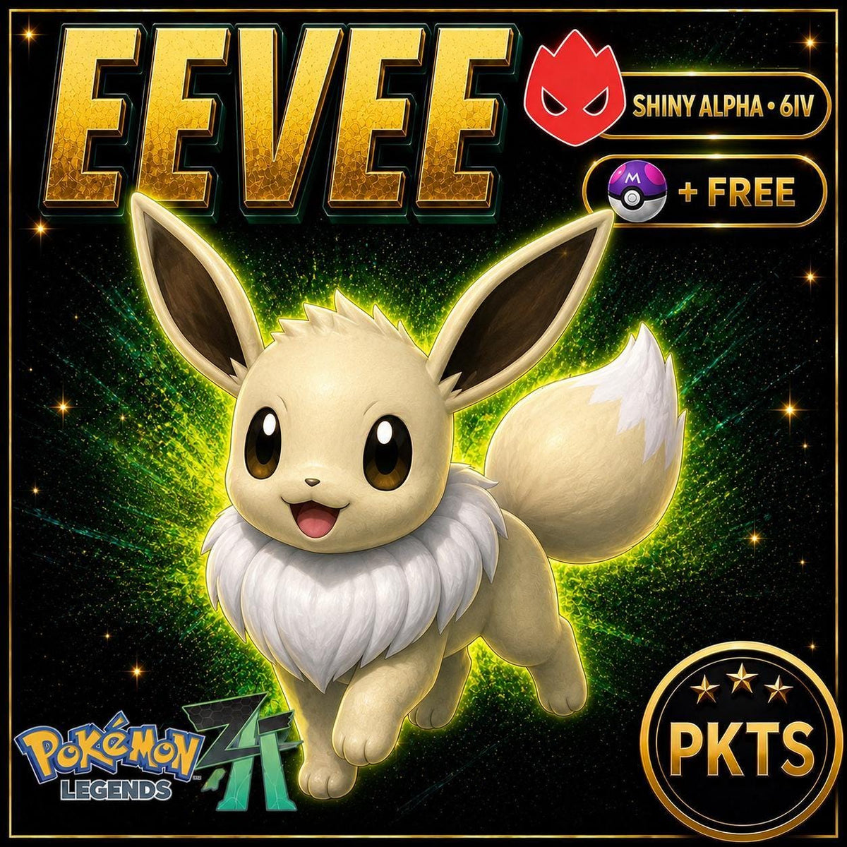 Shiny Eevee Trade Service Digital Gaming Pokemon Za Battle Ready Custom Delivery Alpha Maxed Stat Competitive Nintendo Switch Bundle - Image 1