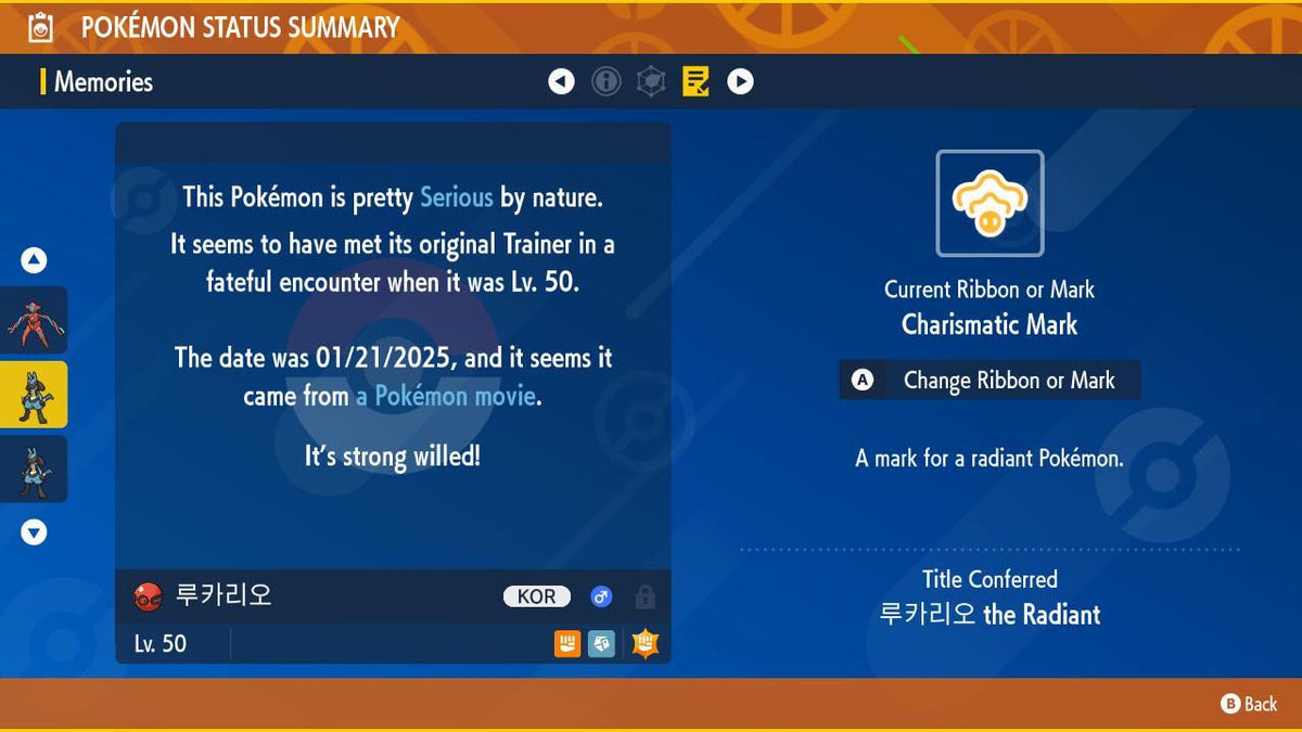 Shiny Event Sir Aaron Korean Lucario Pokémon Legends ZA 6IV Competitive Battle Ready  Legend ZA - Image 3