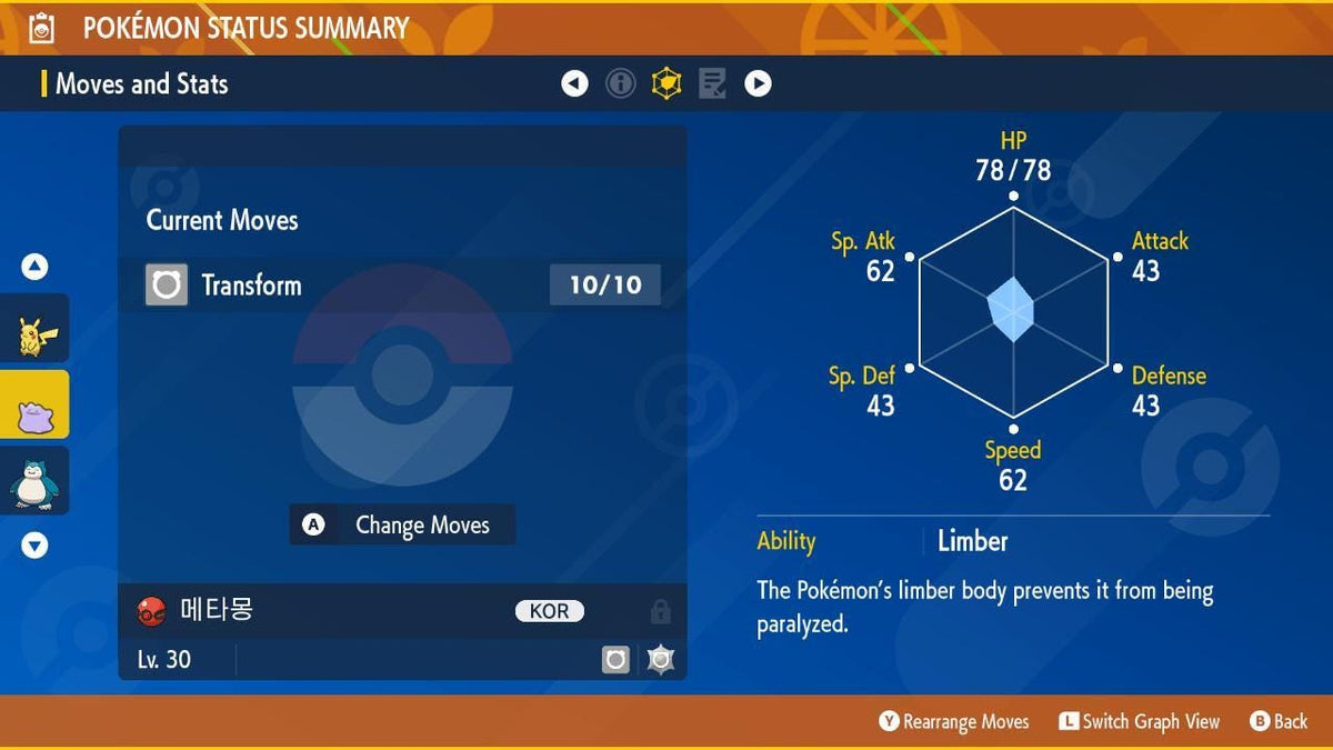 Shiny Event Pokemon Town 250425 Ditto Pokémon Legends ZA 6IV Competitive Battle Ready  Legend ZA - Image 2