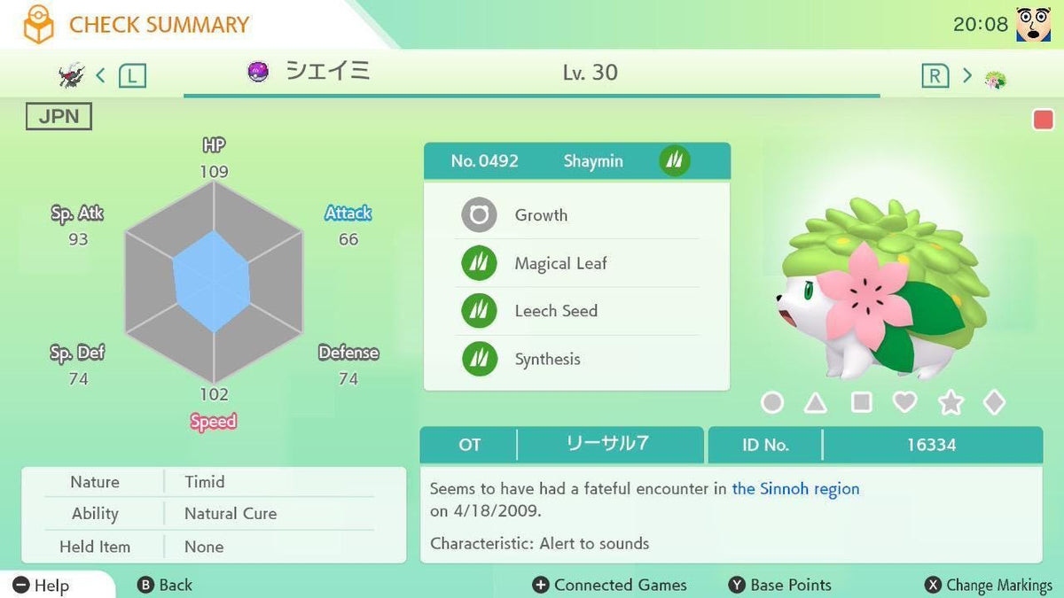 JPN Event Shaymin (2009) Lv.30 Timid Nature Flower Paradise Legal in HOME Pokémon Games OT: リーサル7 - Image 1