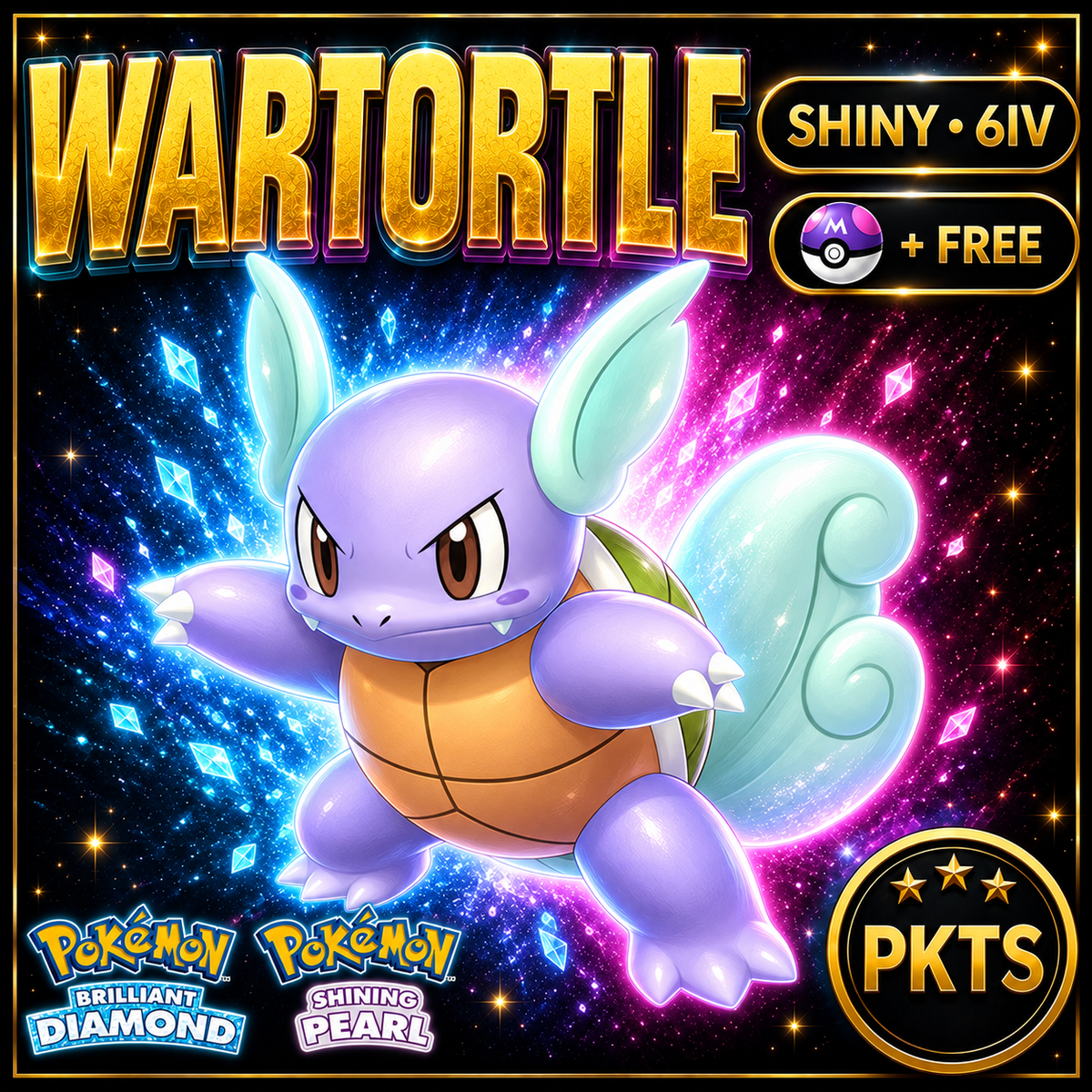 Shiny Wartortle for Pokémon Brilliant Diamond & Shining Pearl (BDSP), 6IV, PKTS.