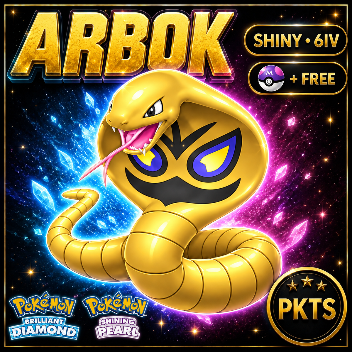 Shiny Arbok for Pokémon Brilliant Diamond & Shining Pearl (BDSP), 6IV, PKTS.