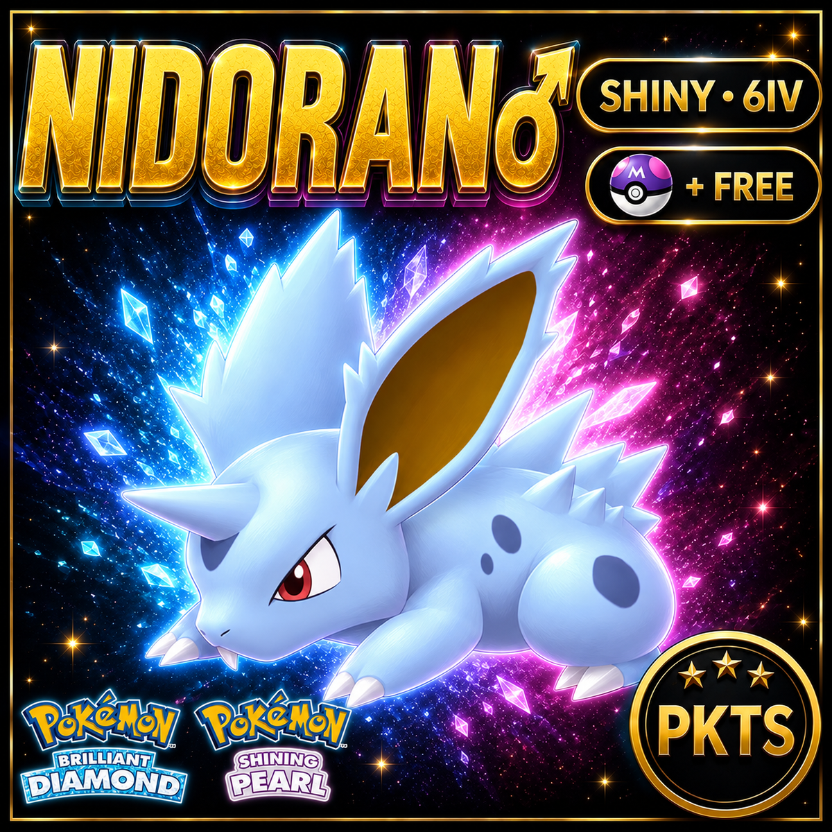 Shiny Nidoran♂ for Pokémon Brilliant Diamond & Shining Pearl (BDSP), 6IV, PKTS.