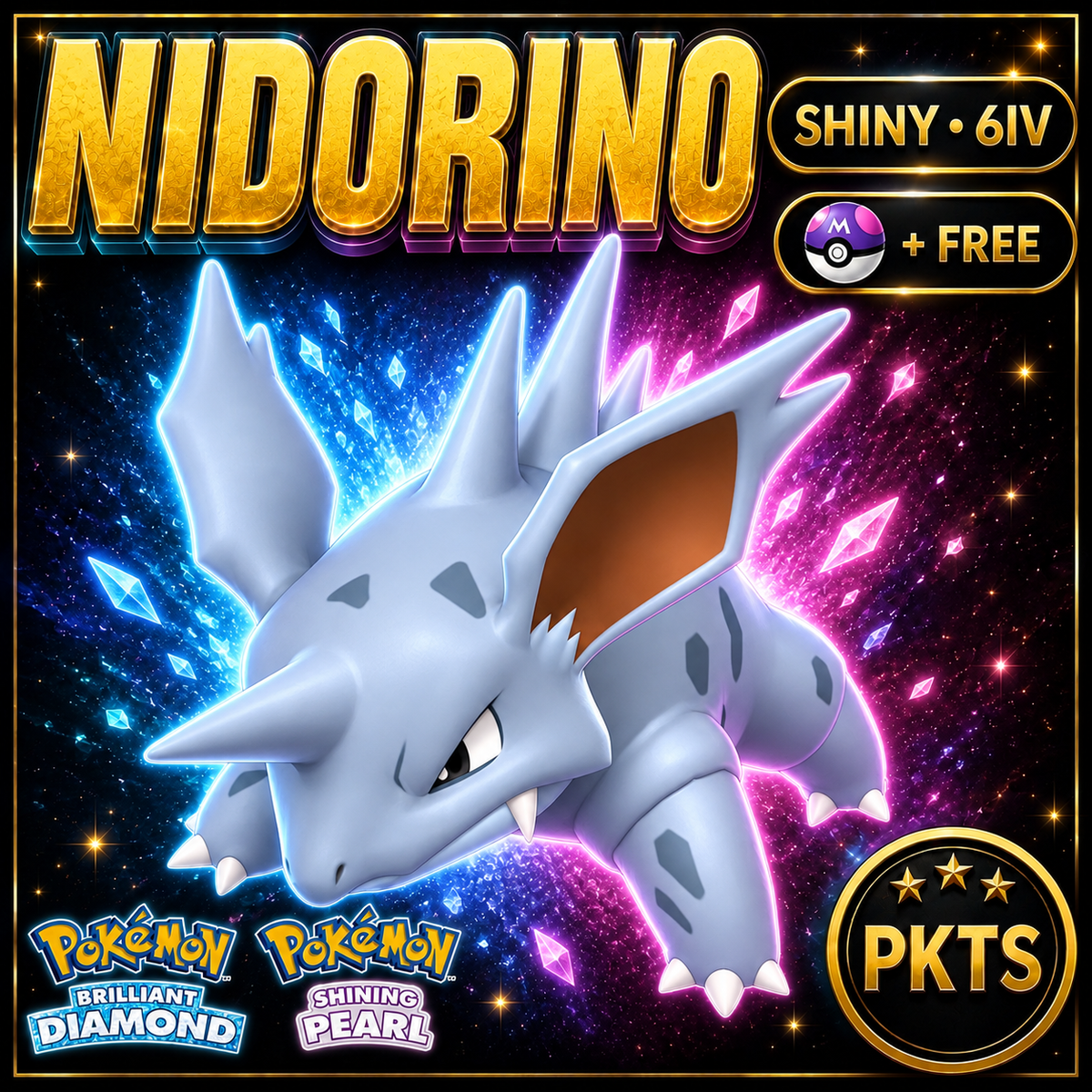Shiny Nidorino for Pokémon Brilliant Diamond & Shining Pearl (BDSP), 6IV, PKTS.