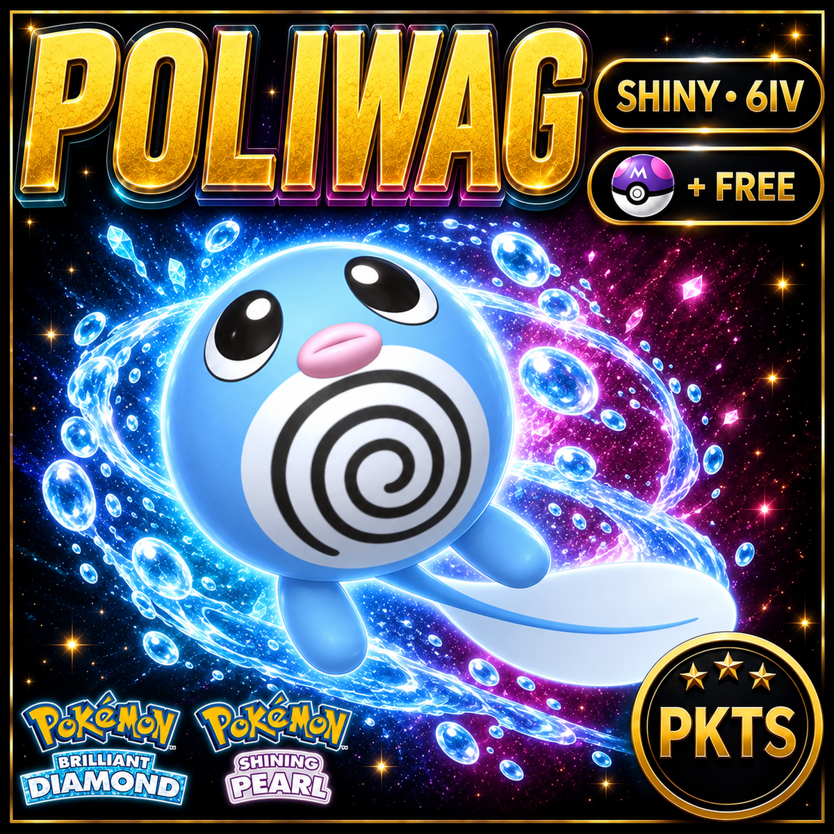 Shiny Poliwag for Pokémon Brilliant Diamond & Shining Pearl (BDSP), 6IV, PKTS.
