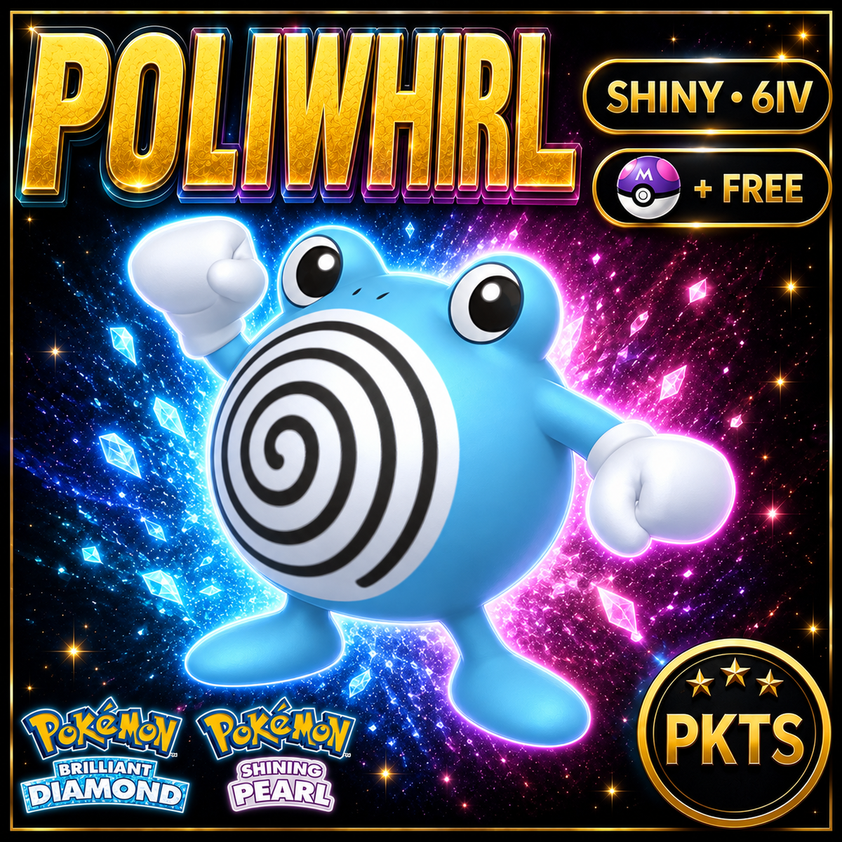 Shiny Poliwhirl for Pokémon Brilliant Diamond & Shining Pearl (BDSP), 6IV, PKTS.