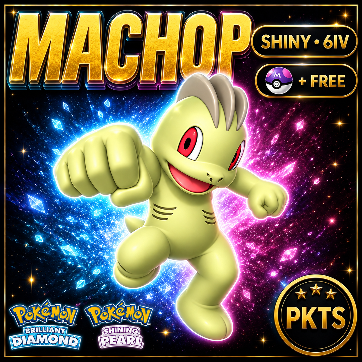 Shiny Machop for Pokémon Brilliant Diamond & Shining Pearl (BDSP), 6IV, PKTS.