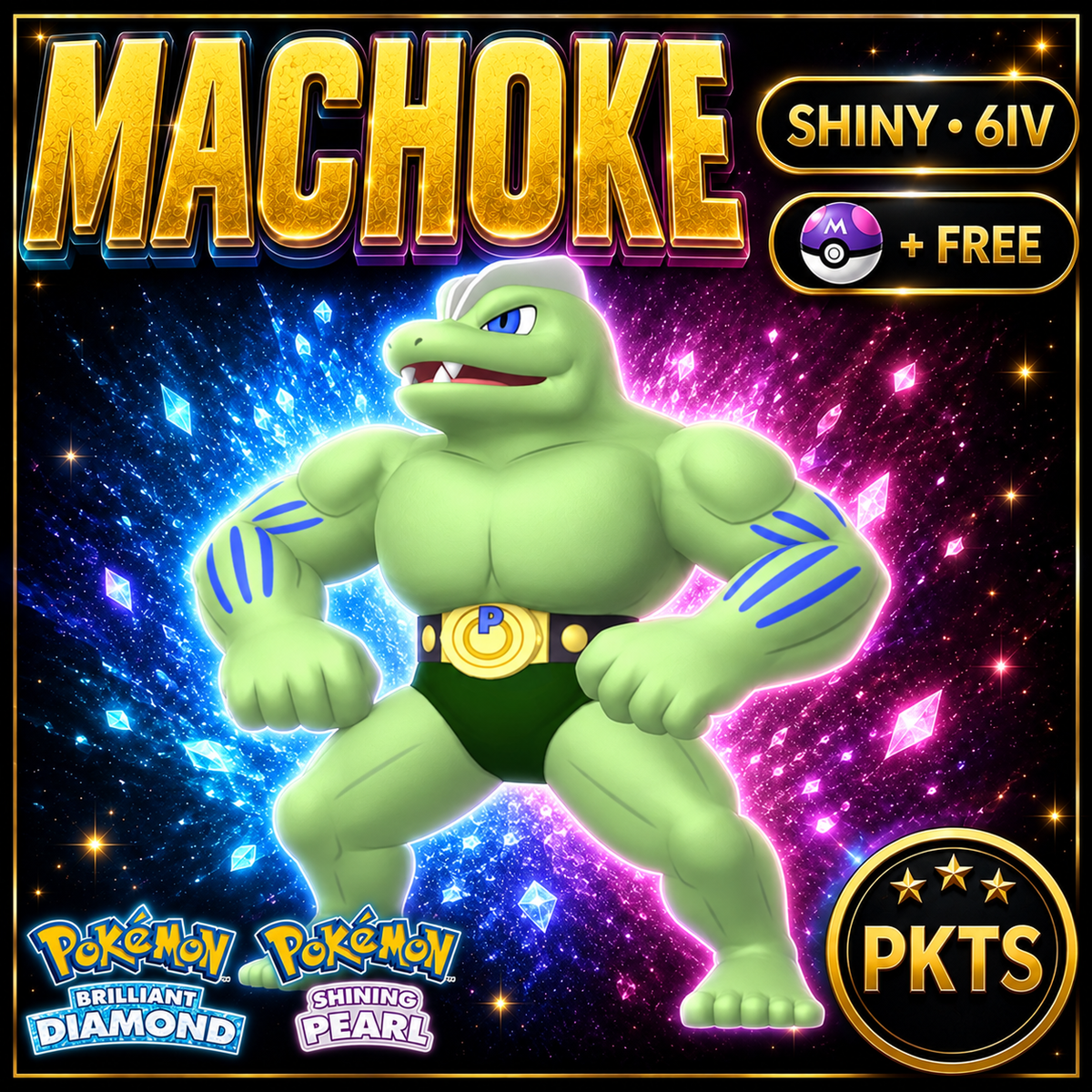 Shiny Machoke for Pokémon Brilliant Diamond & Shining Pearl (BDSP), 6IV, PKTS.