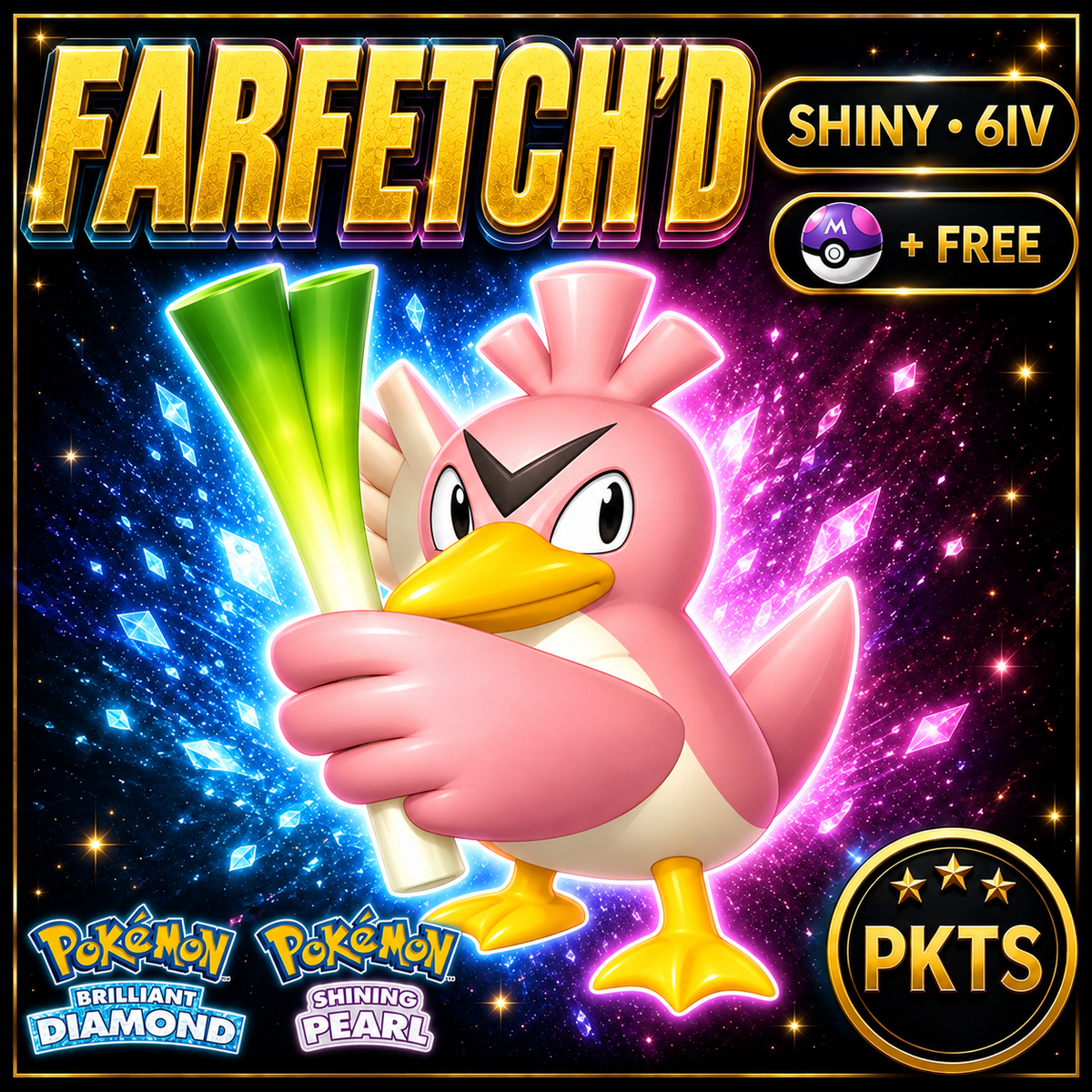 Shiny Farfetch’d for Pokémon Brilliant Diamond & Shining Pearl (BDSP), 6IV, PKTS.