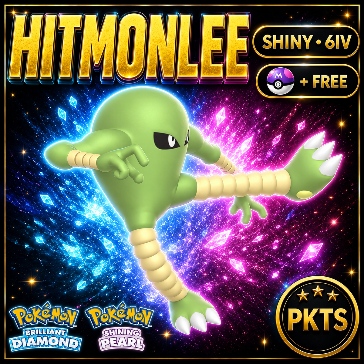 Shiny Hitmonlee for Pokémon Brilliant Diamond & Shining Pearl (BDSP), 6IV, PKTS.