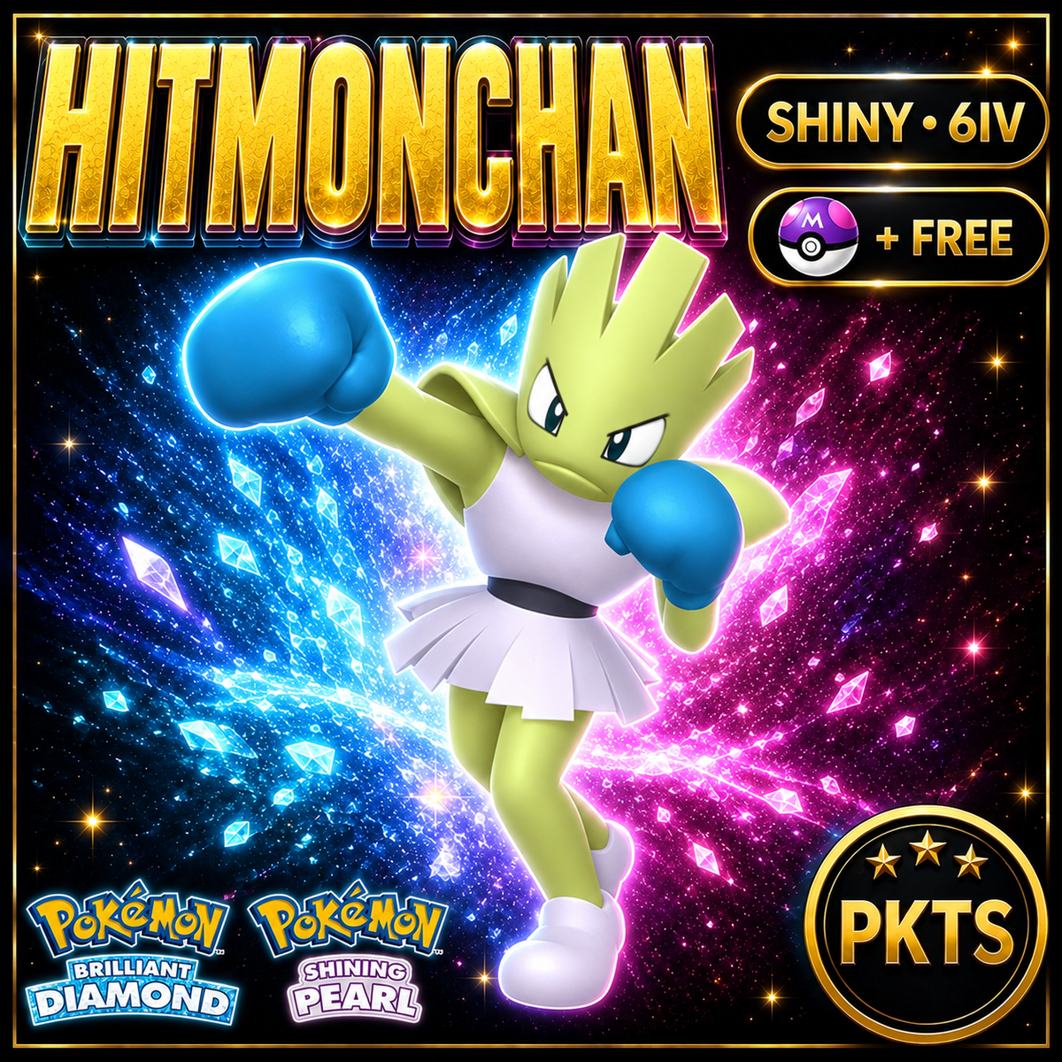 Shiny Hitmonchan for Pokémon Brilliant Diamond & Shining Pearl (BDSP), 6IV, PKTS.