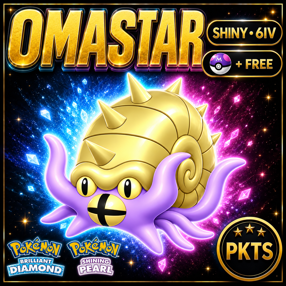 Shiny Omastar for Pokémon Brilliant Diamond & Shining Pearl (BDSP), 6IV, PKTS.
